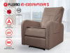 Массажное кресло реклайнер с электроприводом Fujimo E-comfort Chair F3005 FEF Терра (Sakura 20)