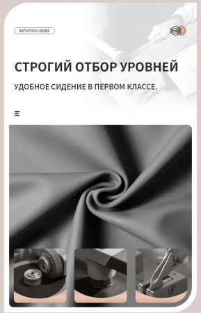 Электрическое массажное кресло Deluxe Redcamp RDM6220