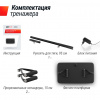 Фитнес-платформа Unix Fit Power Station