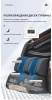 Электрическое массажное кресло Deluxe Redcamp RDM6220
