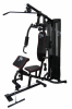 Силовой комплекс Atlas Sport AS-1st-130 pro NEW
