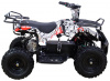Электроквадроцикл ATV Classic 800W