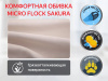 Массажное кресло реклайнер с механическим приводом Fujimo Comfort Chair F3005 FMF Терра (Sakura 20)