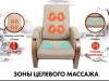 Кресло-качалка (маятник) с массажем Fujimo Balance 2 F2004 TOF Бежевый