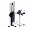 Глют-машина ARMS (стек 75кг) AR039.1