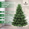 Ель искусственная National Tree Company Рождественская Премиум 210 см