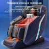 Массажное кресло SMing Hair A611ZUI
