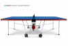 Теннисный стол Start Line Compact Expert Indoor