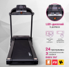 Электрическая беговая дорожка Everyfit FFT025