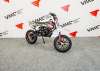 ПитБайк Vento VMC 10/10 Red