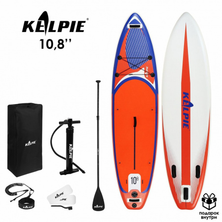 SUP доска надувная универсальная Kelpie, 10.8" 323х80х15 см