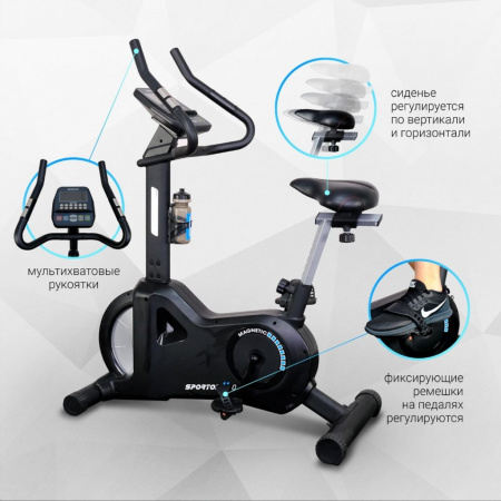 Велоэргометр Sportop U60