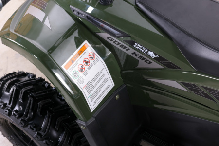 Детский электроквадроцикл GreenCamel Гоби K90 (48V 750W R7 Дифф) LUX Bluetooth