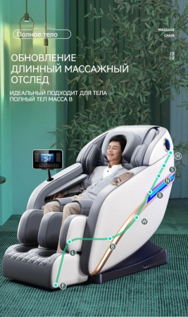 Массажное кресло UKLife Black