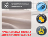 Кресло-реклайнер электрический с подъемом Fujimo Lift Compact F3005 VLFL Mouse (Space 15)