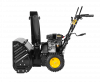 Снегоуборщик Huter SGC 4800E