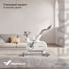 Спин-байк домашний Merach MR-S06 White