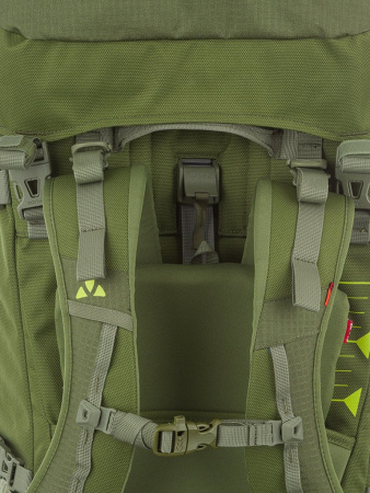 Рюкзак VauDe Skarvan 70+10 л