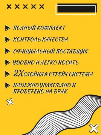 Сапборд JS Board / Сапборд 91