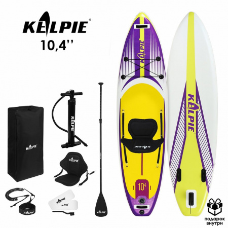 SUP доска надувная универсальная Kelpie, 10.4" 315х80х15 см