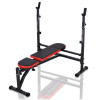 Cкамья для жима лежа с регулируемым углом наклона Marbo Sport MH-L107