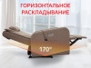 Массажное кресло реклайнер с электроприводом Fujimo E-comfort Chair F3005 FEF Терра (Sakura 20)
