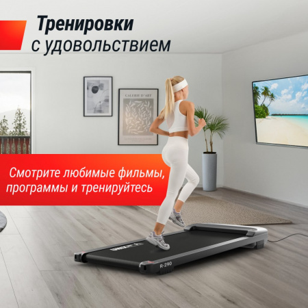 Беговая дорожка Unix Fit R-290