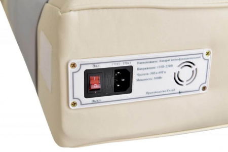 Массажная кровать Lotus Люкс CGN-005-2C