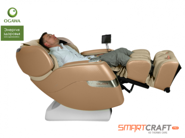 Массажное кресло Ogawa Smart Craft Pro OG7208 Beige
