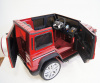 Электромобиль Mercedes Benz G65 AMG Вишневый глянец