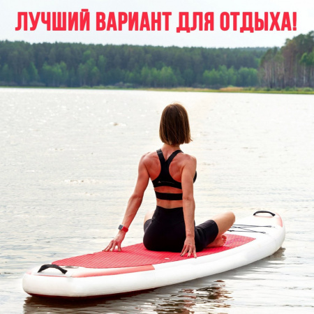 SUP доска надувная Touring Kelpie 11.5", 347х80х15 см