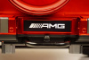 Электромобиль Mercedes-Benz G63 4WD K999KK Вишневый глянец