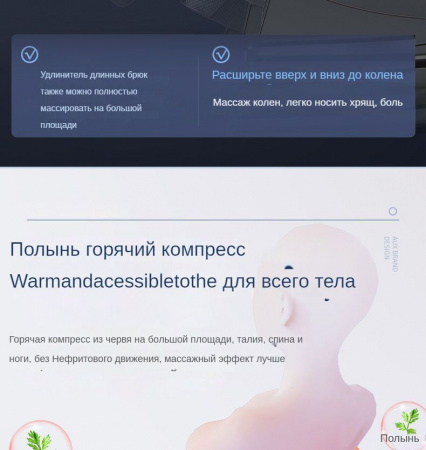 Многофункциональный стул для массажа всего тела Dameida YJ-5812