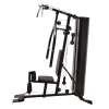 Мультистанция Smith Strength HG650