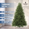 Ель искусственная National Tree Company Тиффани 185 см