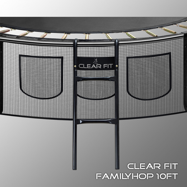 Батут Clear Fit FamilyHop 10Ft