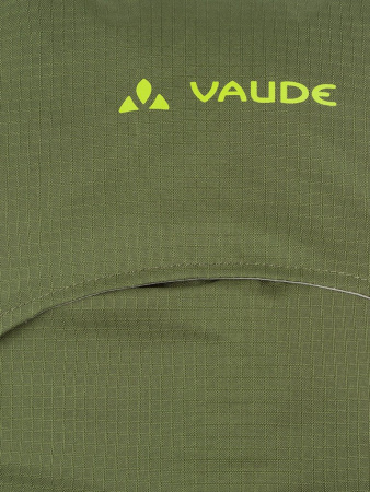 Рюкзак VauDe Skarvan 70+10 л