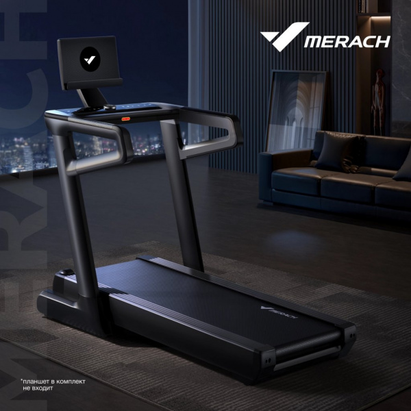 Беговая дорожка домашняя Merach MR-T01