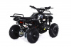 Квадроцикл Motax ATV Mini Grizlik X-16 (э/с) Черный