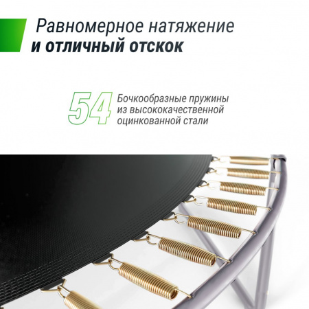 Батут Unix Line Supreme Basic 10 ft (green)