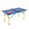 Теннисный стол Cornilleau Hobby Mini