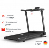 Беговая дорожка UnixFit Hi-tech F3 PLUS Space Grey