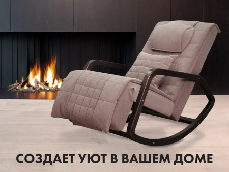 Массажное кресло качалка Fujimo Soho Plus F2009 Капучино (TONY3)