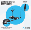 Горнолыжный тренажер Oxygen Fitness Skiforce