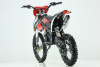 ПитБайк Vento KXD 17/14 (125cc)