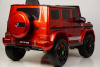 Электромобиль Mercedes-Benz G63 4WD K999KK Вишневый глянец