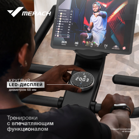 Спин-байк домашний Merach MR-S09
