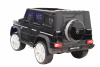 Электромобиль Mercedes Benz G65 AMG 4WD Черный