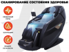 Массажное кресло Fujimo Excelsior F900 Шампань