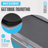 Беговая дорожка полукоммерческая Oxygen Fitness Cobalt TFT Pro